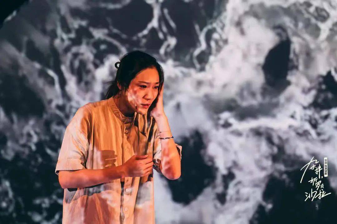 张慧_作品_话剧