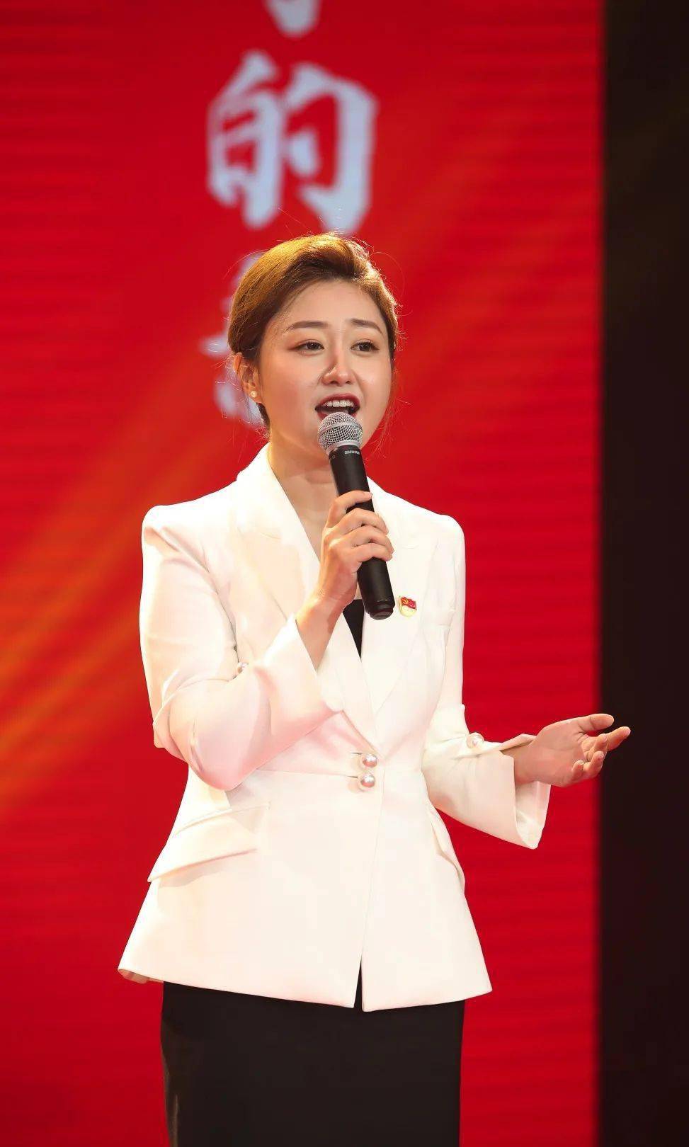 听我们正在开讲