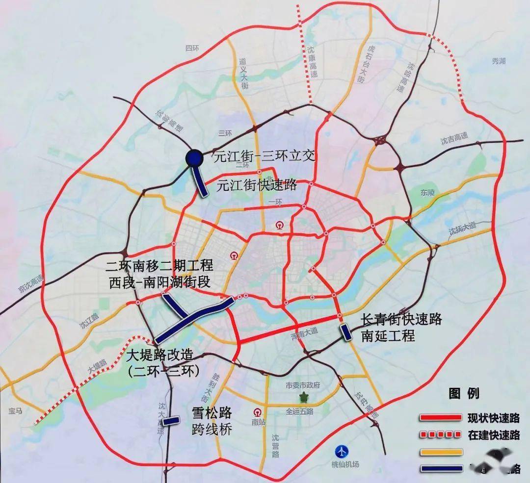 沈阳启动6段快速路的新改建工程!这些地方有望不堵了!_三环_交通_全长
