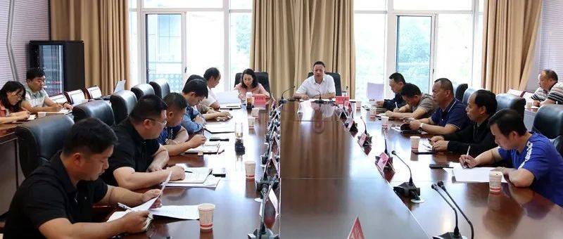 市住建局召开全市房地产业稳增长工作调度会_目标_部署_曲靖