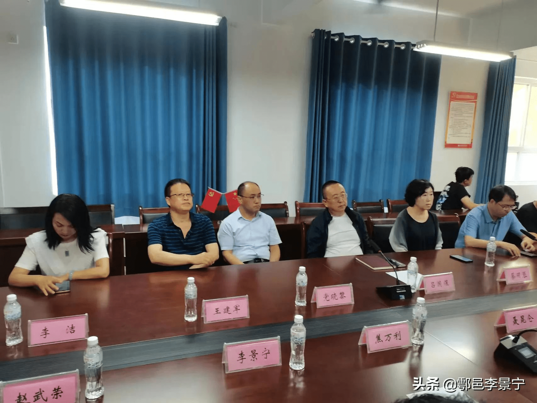 考察活动中,黄陵县城管执法局局长姚星星,县桥山街道办事处主任刘腾