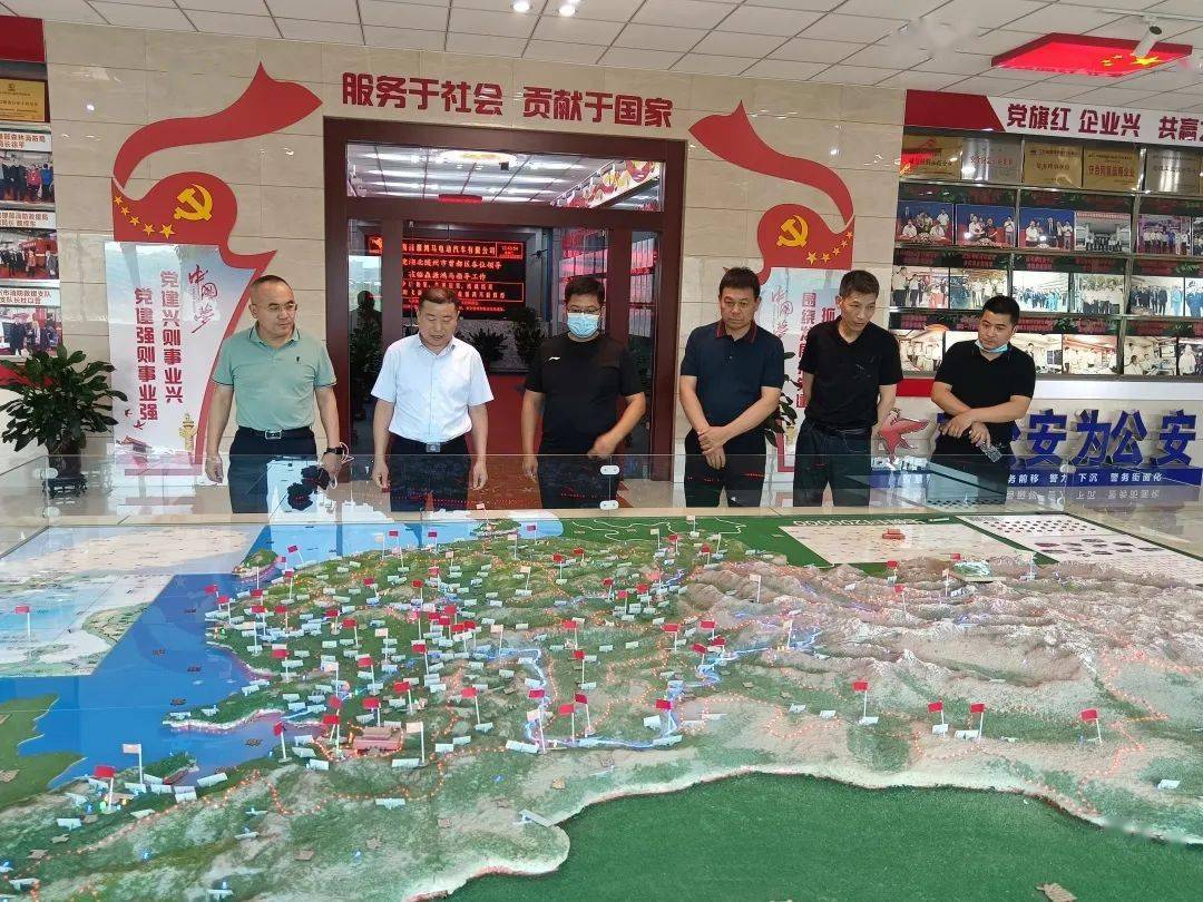 罗俊涛赴郑州招商