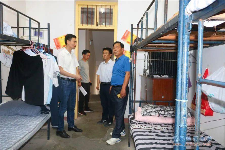 副县长费罗成夜访稼祥进行调研_泾县_徐宗保_徐维