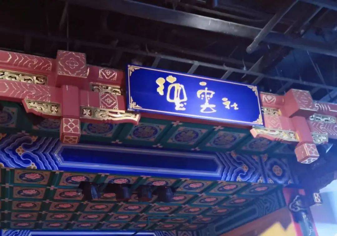 德云社塌房,这回塌了个狠的