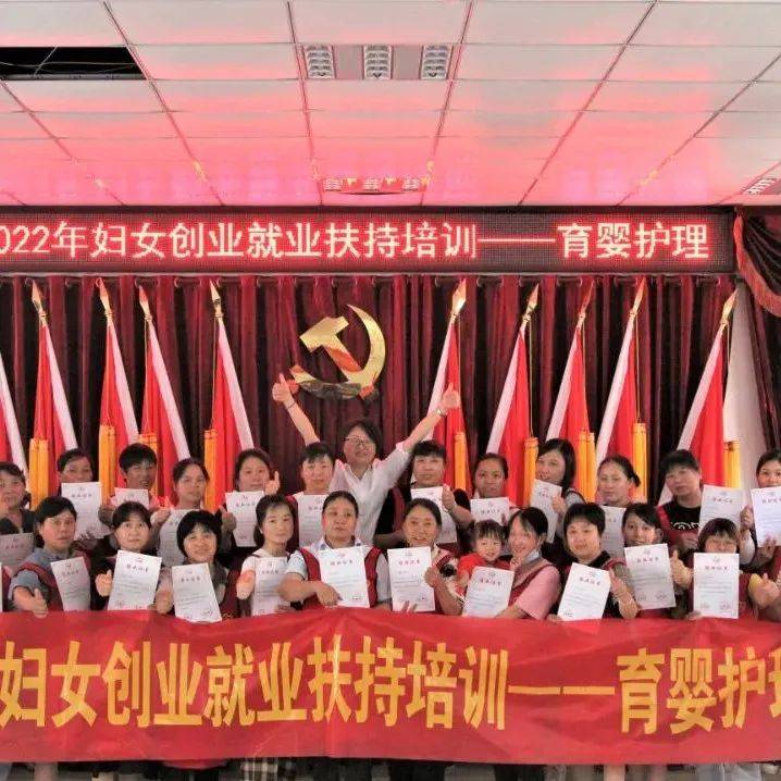 赋能“家政嫂” 温暖惠民生 | 合肥市妇联多措并举推进“暖民心放心家政行动”_培训_服务_妇女