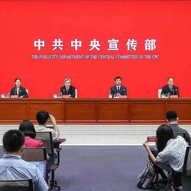 今天!中组部进行重磅发布_工作_基层_建设