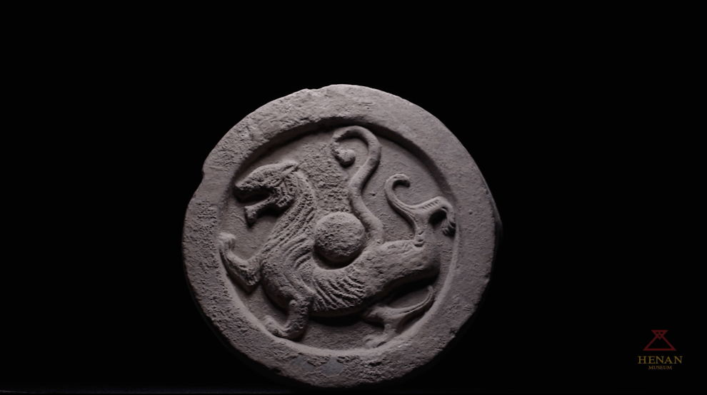 中原藏珍秦汉瓦当