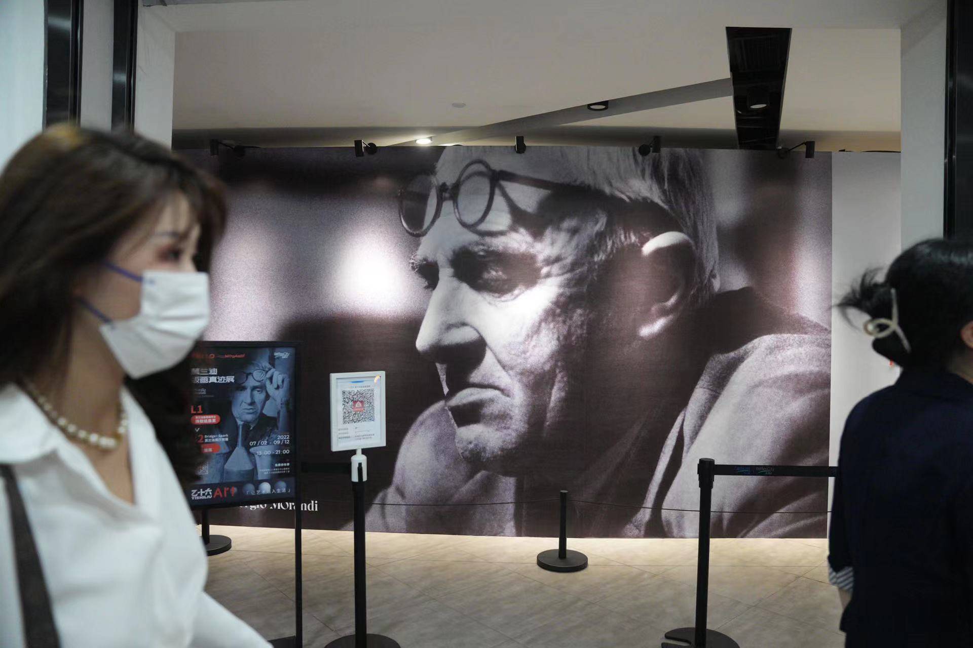 在来福士中心，赏莫兰迪版画作品最大规模展览