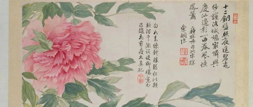 牡丹花开,历代名家笔下的国色天香_花鸟画_赵昌_钱选