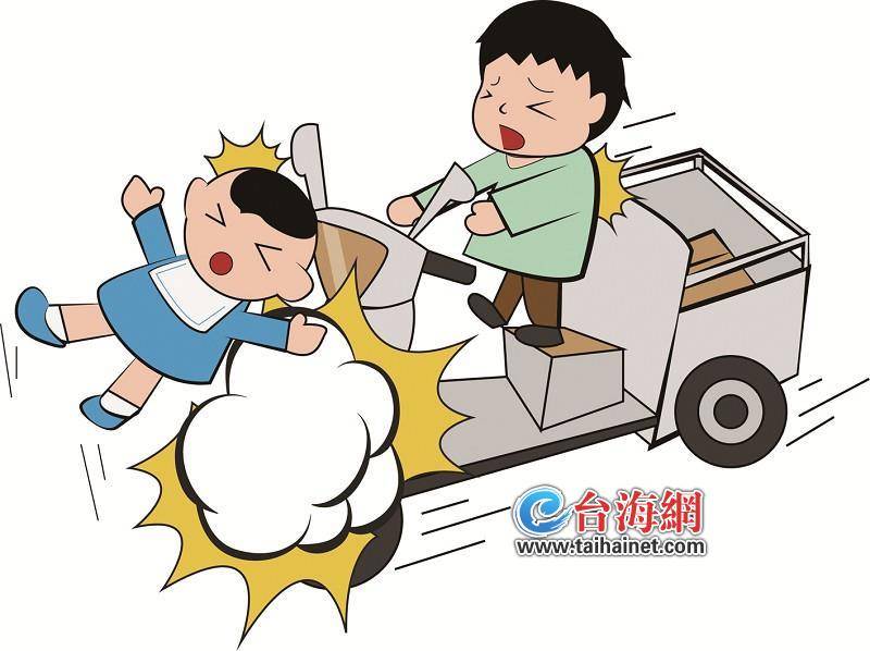 厦门6岁司机启动三轮车撞伤3岁行人谁担责