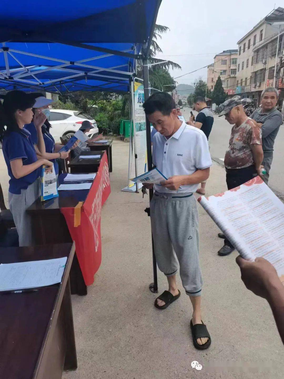 景德镇浮梁县西湖乡图片