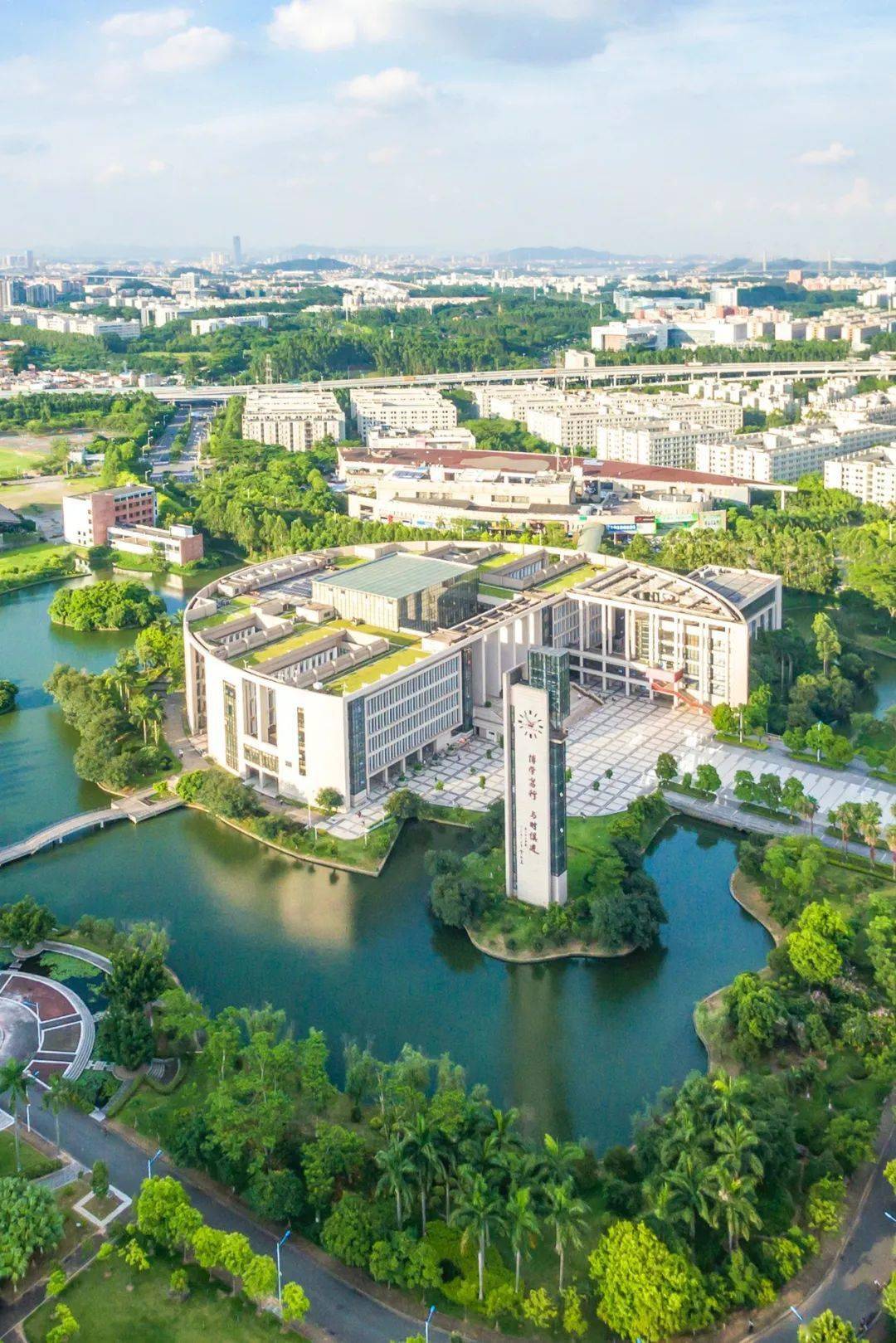 广州大学,也能看到"一塔湖图".