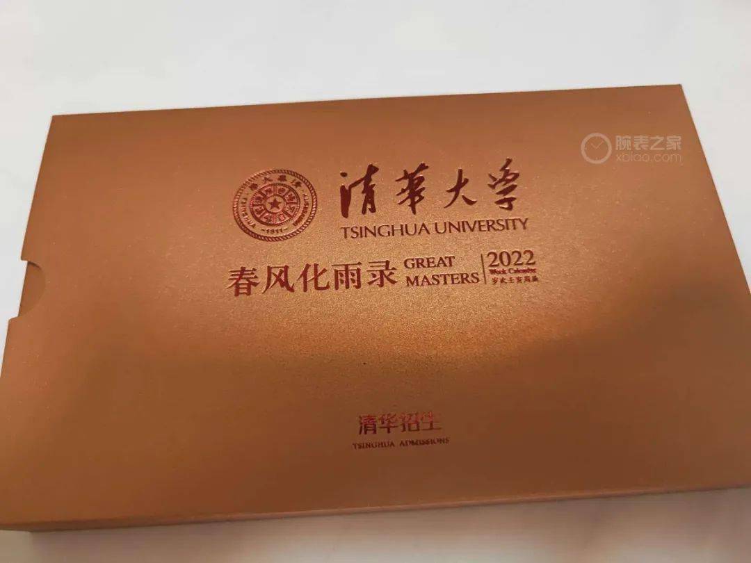 ����Ӯ�Ҿ籾:18����ſ˵���,���廪