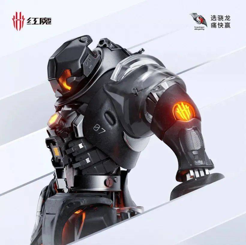 红魔 7S 系列官宣 7 月 11 日发布,升级骁龙 8+ Gen1 处理器_Pro_游戏_官方