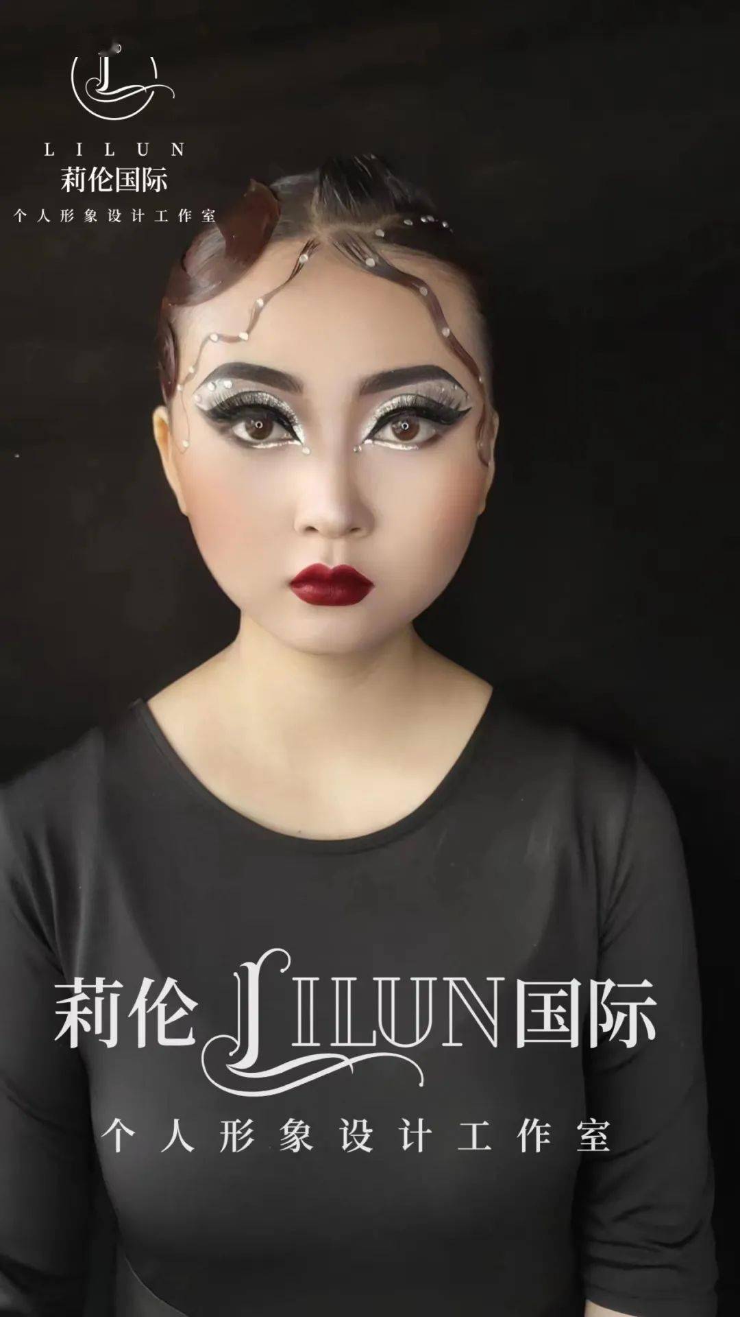 标准舞_服务_专业