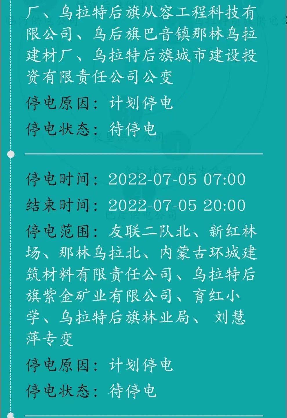 建造师交流论坛_建筑考试论坛_建造师考试论坛