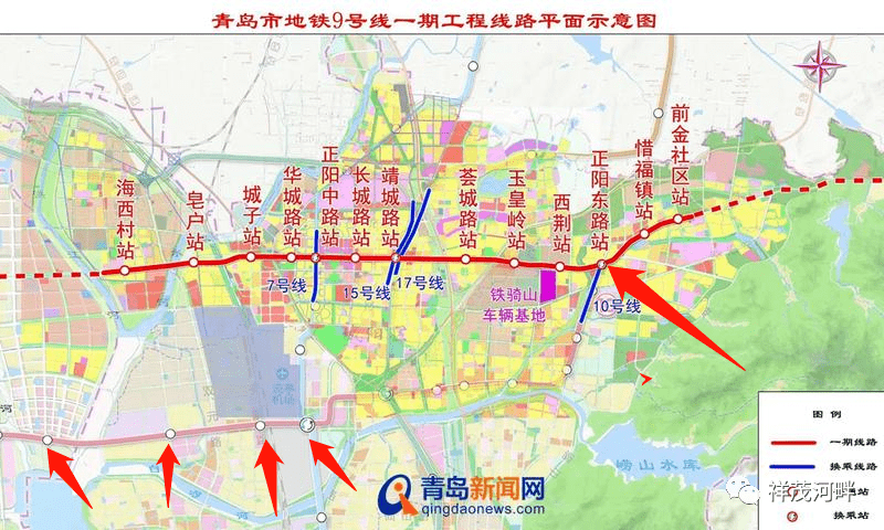 青岛地铁9号线一期,6号线二期正式开建,地铁三期7条线全部动工