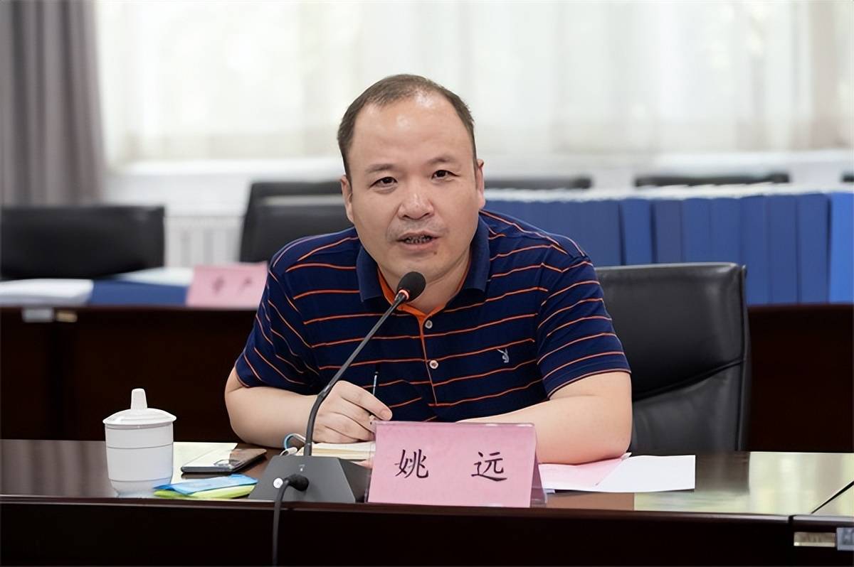 陕西省教育厅检查组莅临西安思源学院检查指导工作