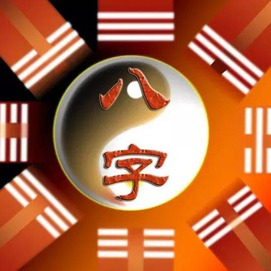 八字:禄神是什么意思?为什么命带禄神的人特别有福气?_财富_身体_禄在寅
