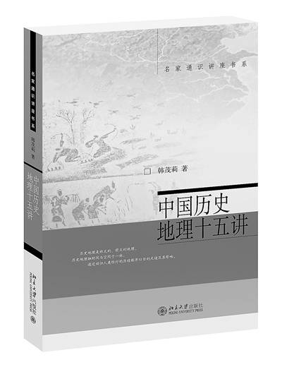 杨过段誉要想吃上玉米辣椒 需要多活五百年