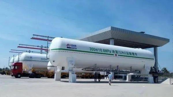 深耕氢能产业15年中集氢脚步再加速