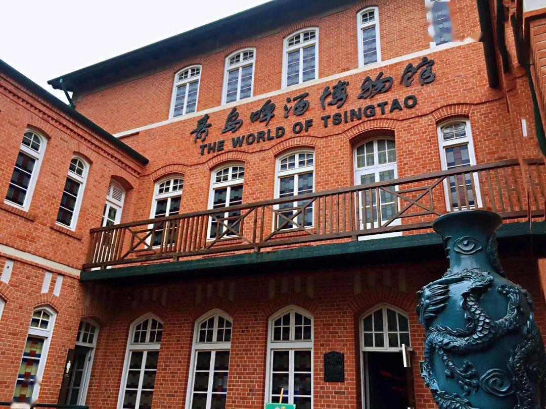 时间博物馆坐标:北京