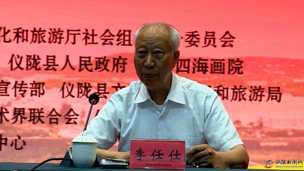 我县举行"画中千秋 百年四川党史人物"美术作品展_仪陇_革命_力量