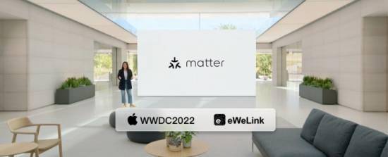 易微联亮相WWDC，苹果将支持Matter