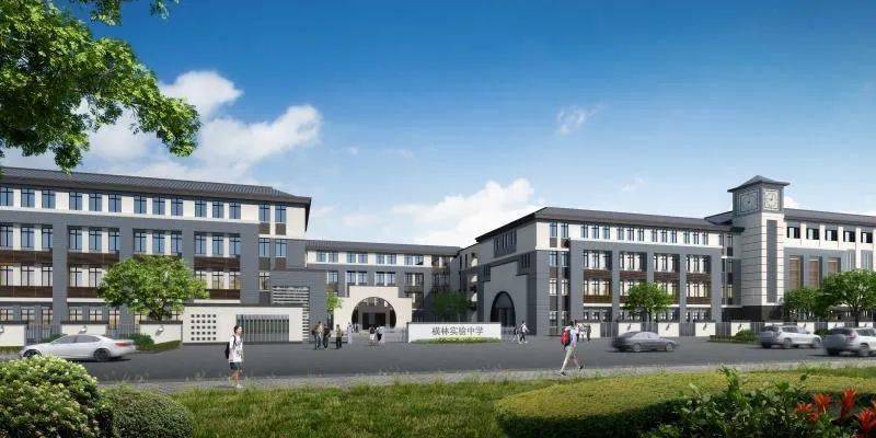 横林实验初级中学横林实验初级中学位于横林镇,东至杨殷路,南至殷坂路