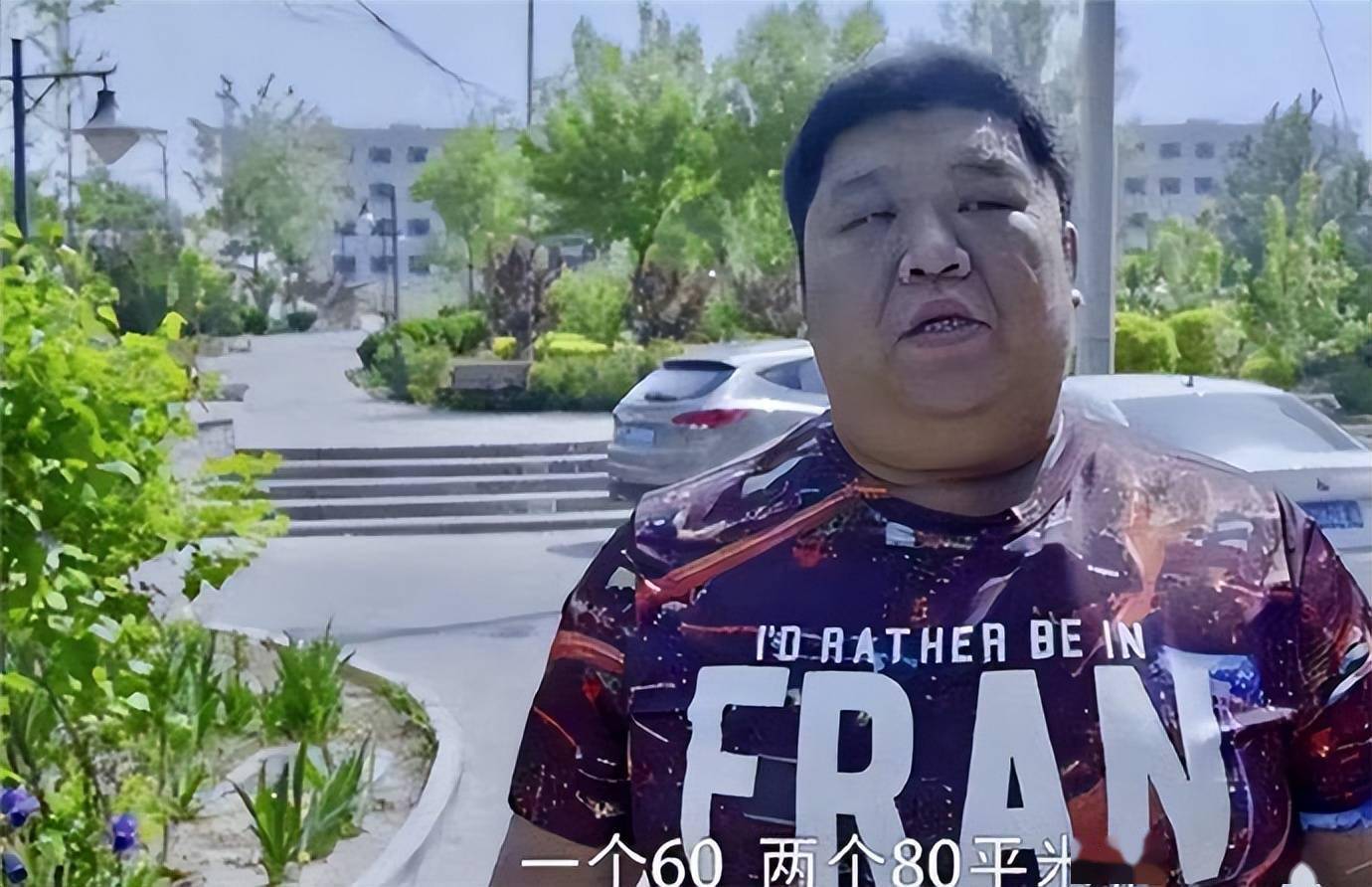 北京拆二代的挥霍之路靠运气得到的财富还得靠实力守住