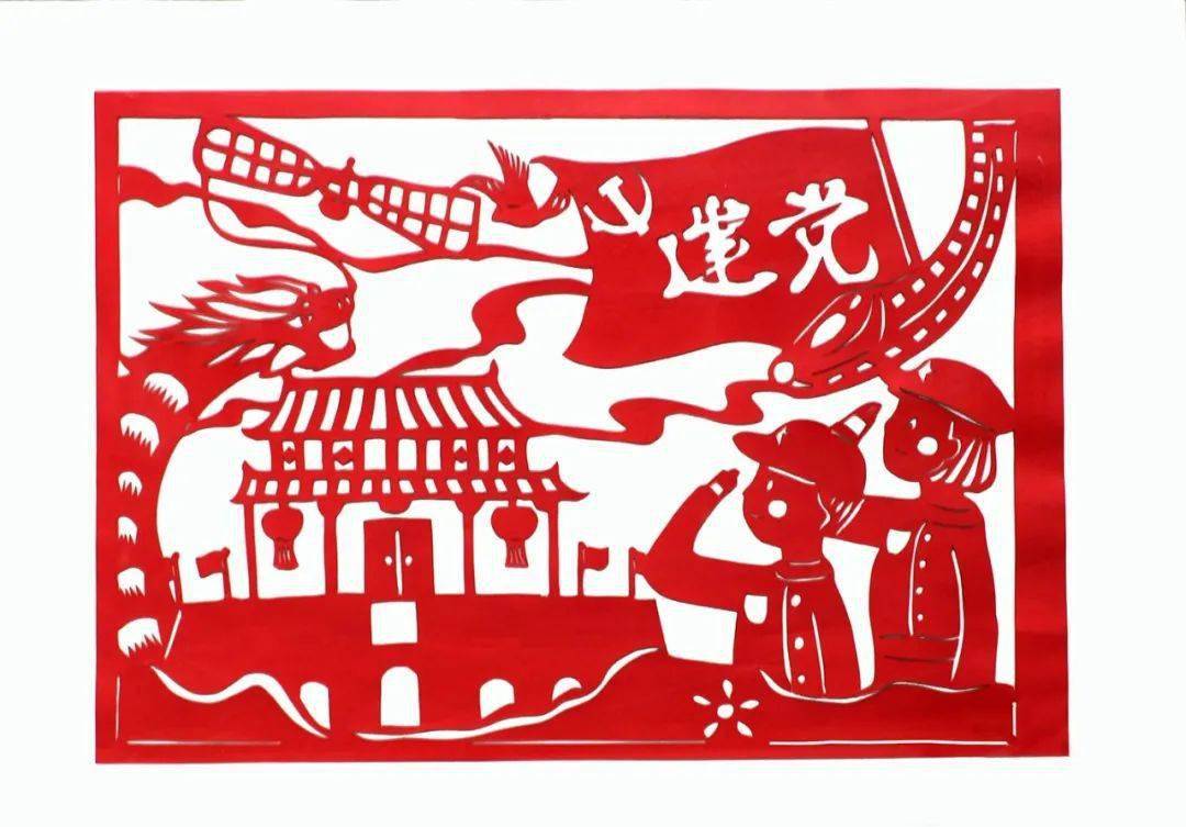 石景山关工委丨庆"七一"颂党恩 喜迎"二十大"石景山区老少共筑中国梦