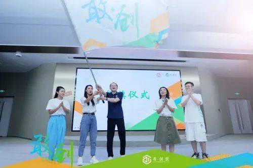 无限极阳光背后失控的阴影：客户变销售的违规越