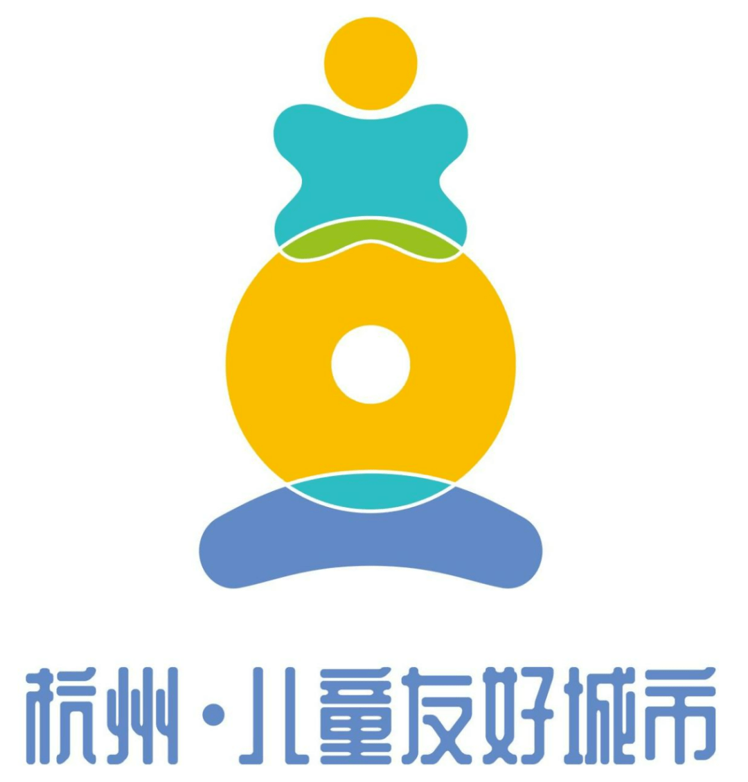 杭州城市形象logo图片