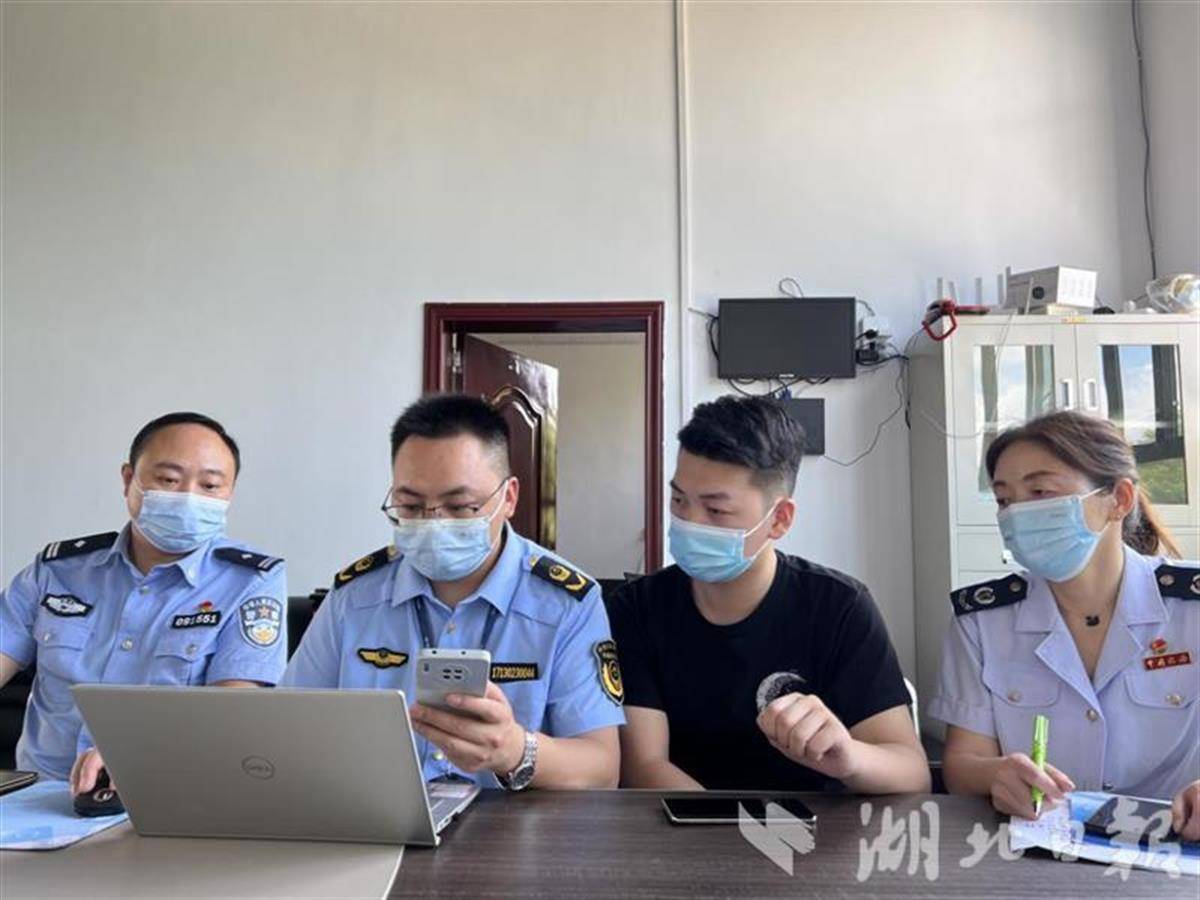 办公司不用出门！利川市开展首次“开办企业上门服务日”活动_相关_政策_张总