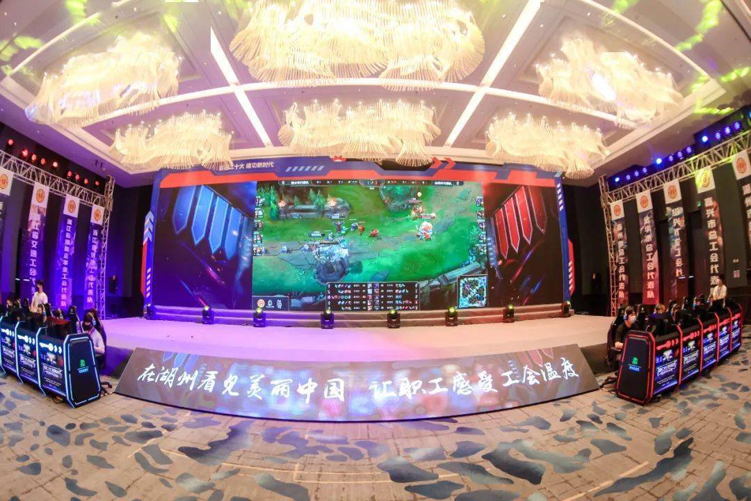 现场精彩花絮96