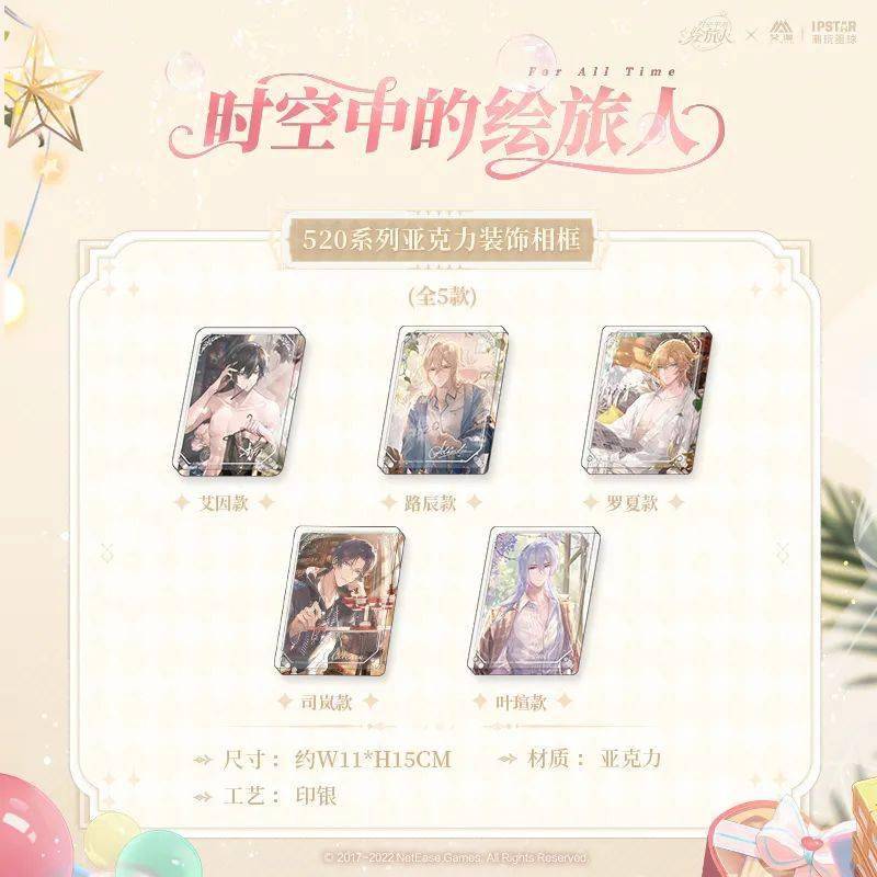 文章配图-20