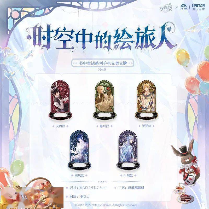 文章配图-10