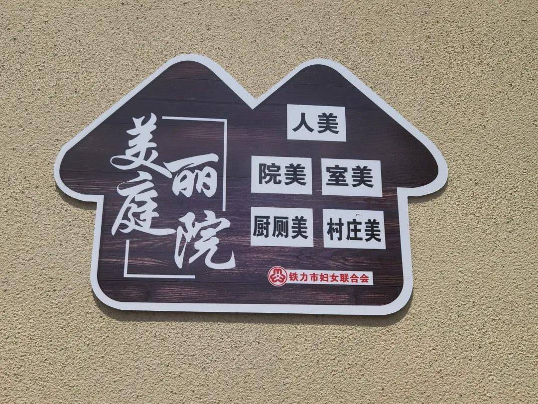 左右滑动看更多照片