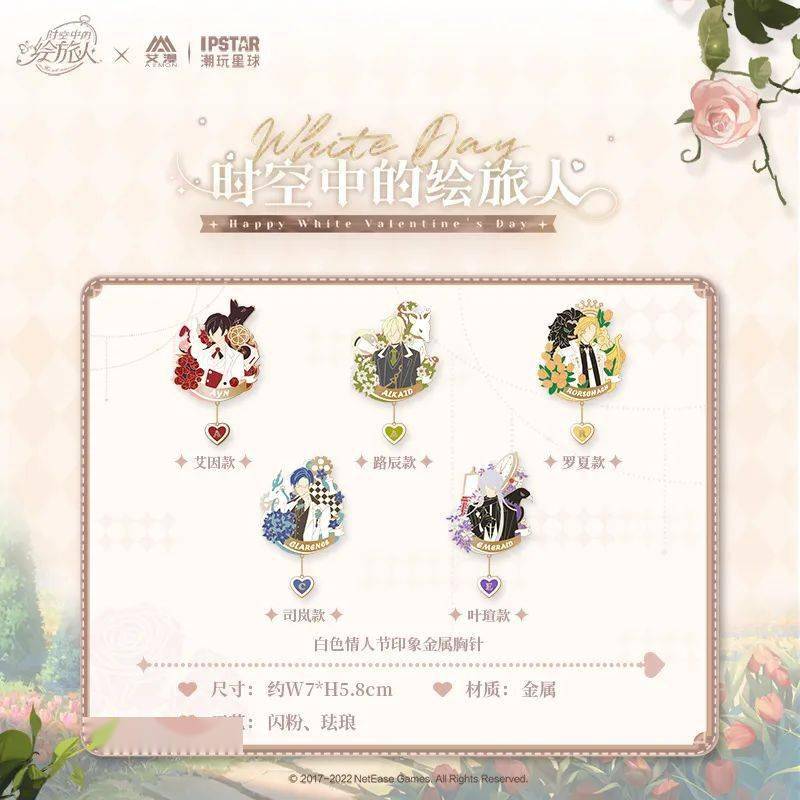 文章配图-19