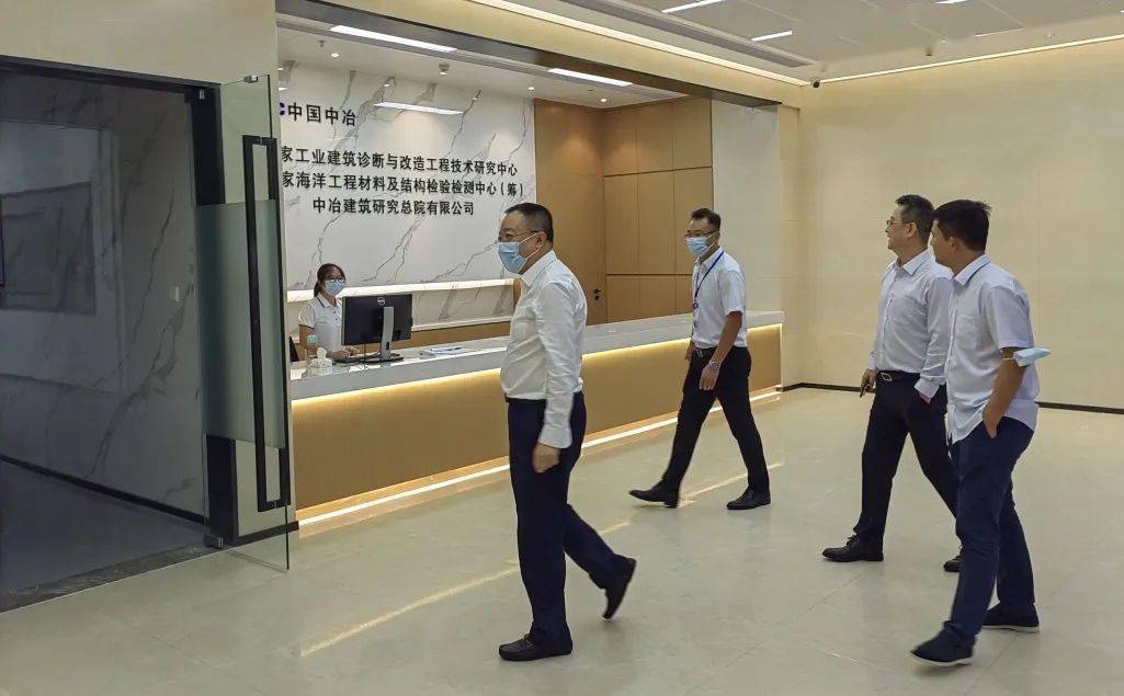 中冶建研院总经理董晓辉到华南公司调研工作