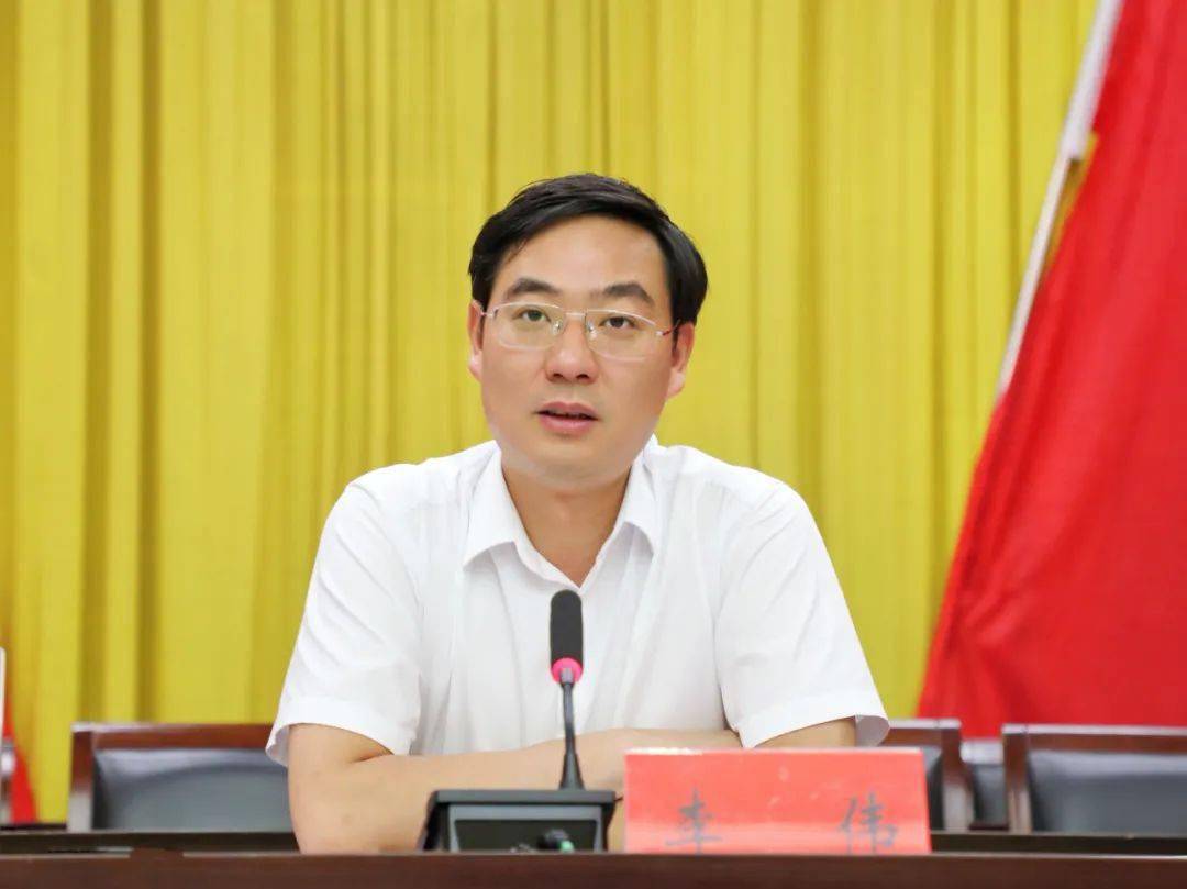光山县省级法治政府建设示范县创建工作动员会召开_王廷辉_环境_彭辉