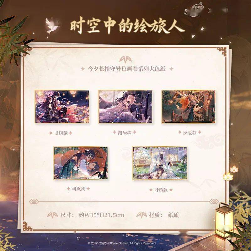 文章配图-7