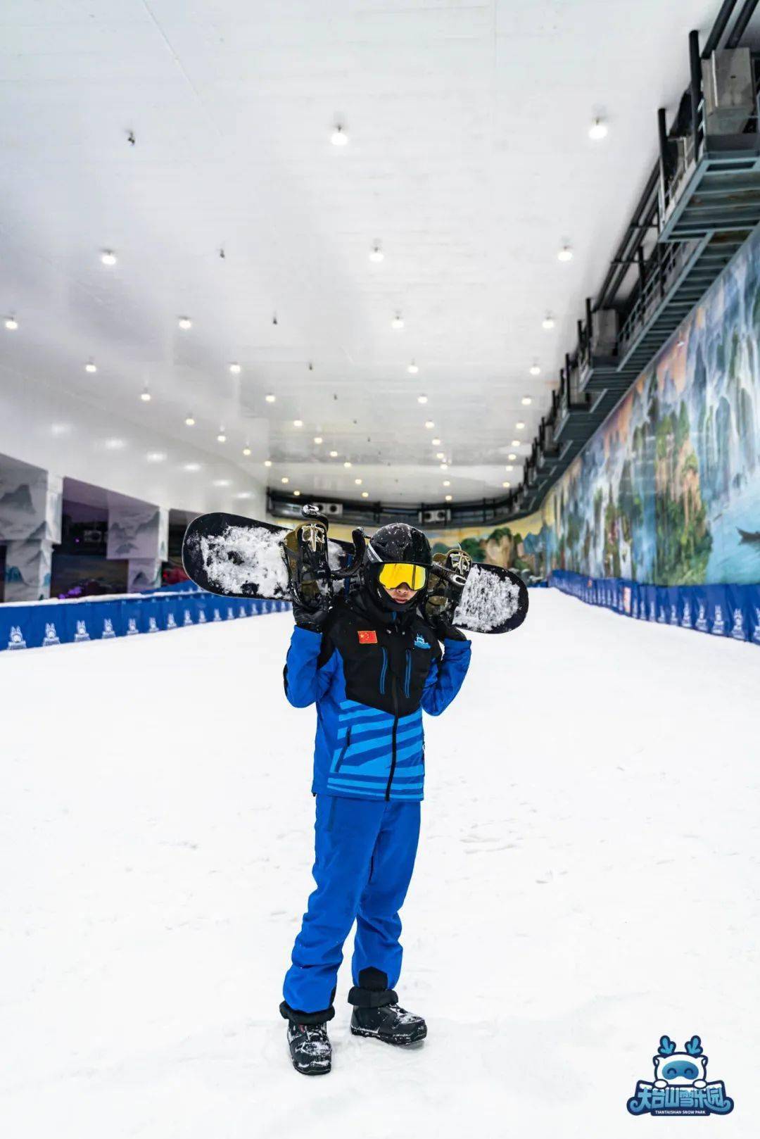 绿城天台山滑雪场图片