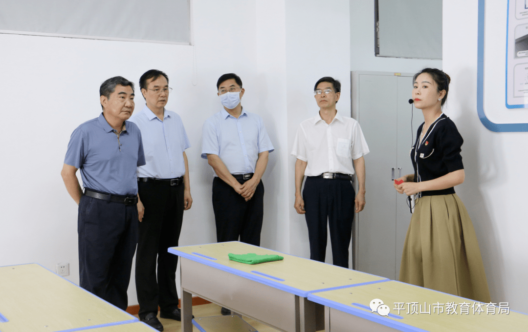 省教育厅调研组调研我市职业教育发展情况_平顶山_赵军_进行了