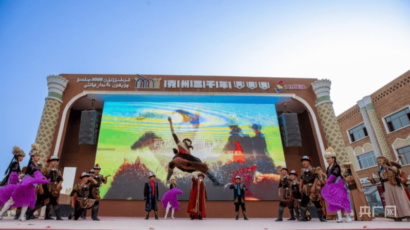 新疆阿图什市迎来“2022江苏广播新疆丝路之旅”首发团