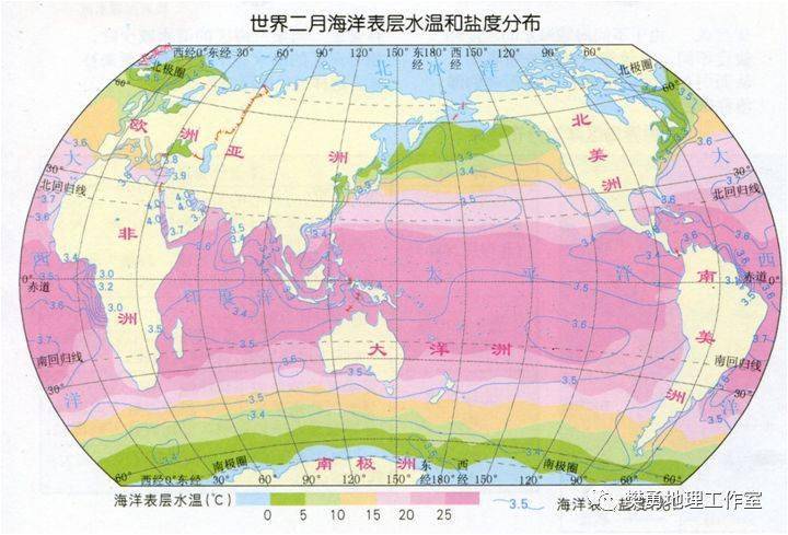 温带海洋分布地区图片