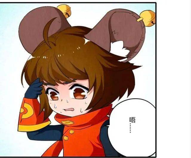 李元芳支支吾吾的不知道该说什么.