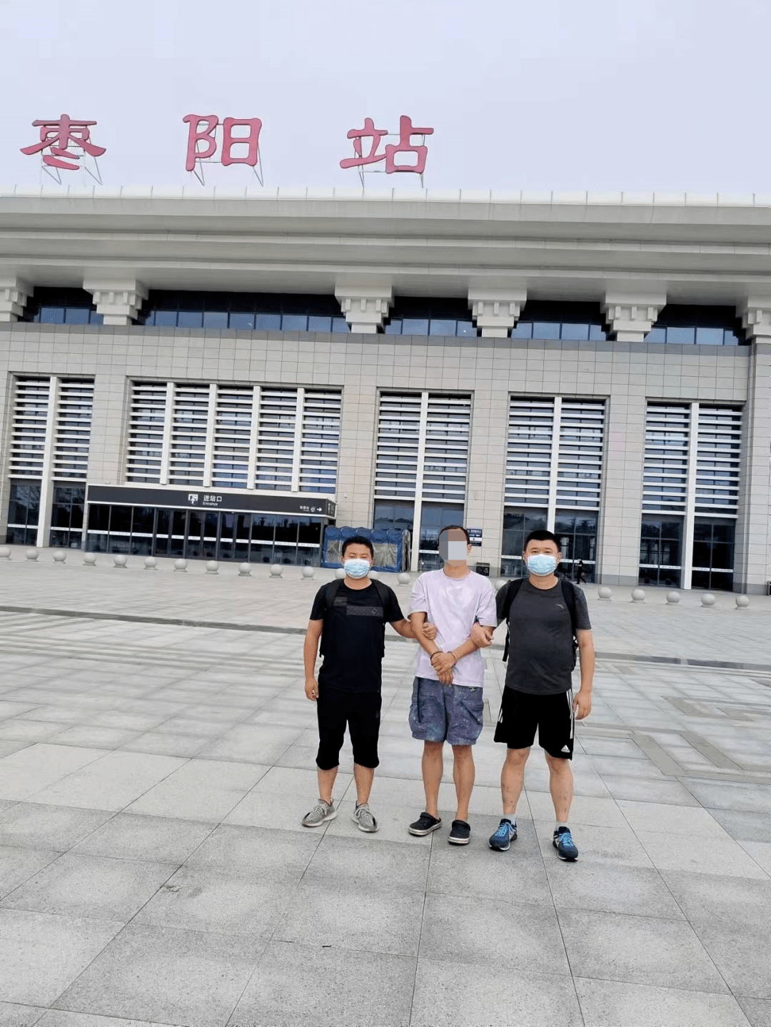 娄底一女子被骗80w_何女士_诈骗_账户