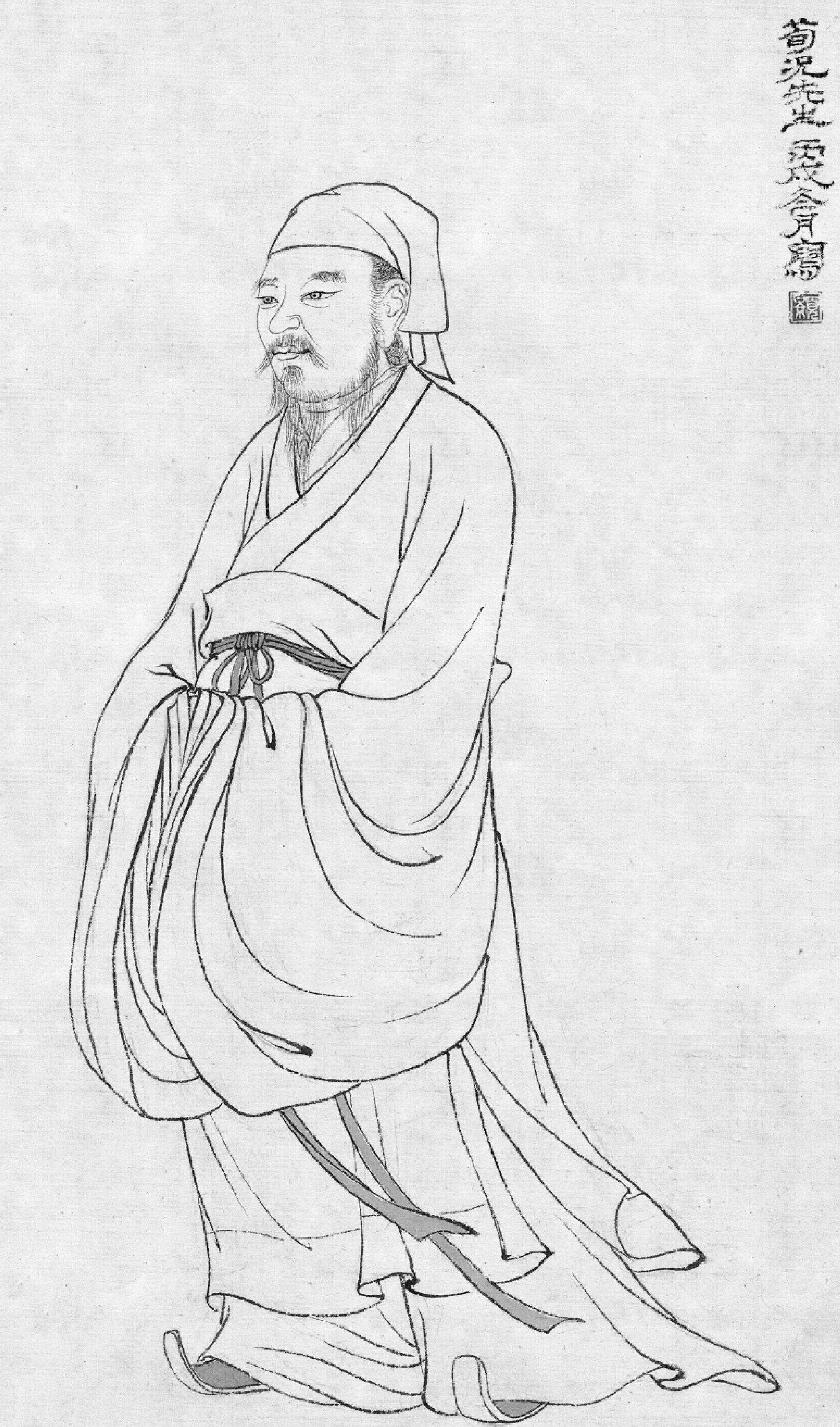 (荀子画像)[2]从前.《左传·昭公十三年》:"蔓成然故事蔡公.