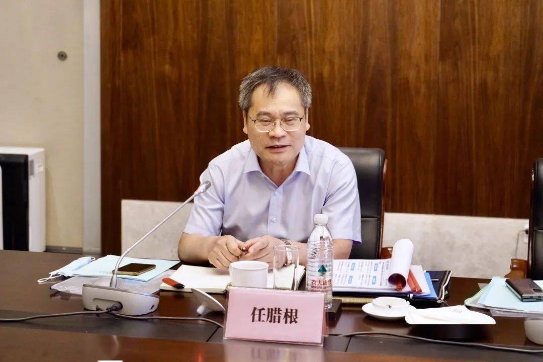 中化扬州四届四次董事会顺利召开